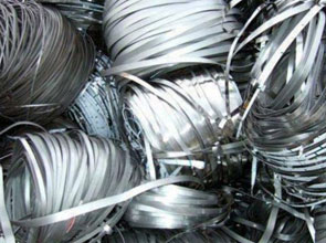 Compra de Sucata de Bobina de Aluminio de Industria Imagem