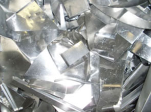 Compra de Lote de Sucata de Offset de Alumínio de Indústria - 2